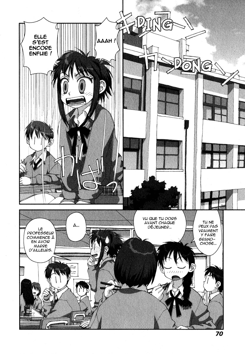 img Boku no Futatsu no Tsubasa 8
